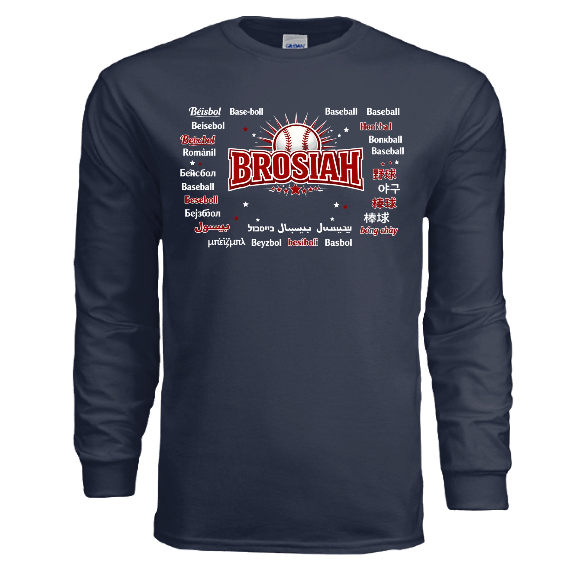 NAVY - FRONT