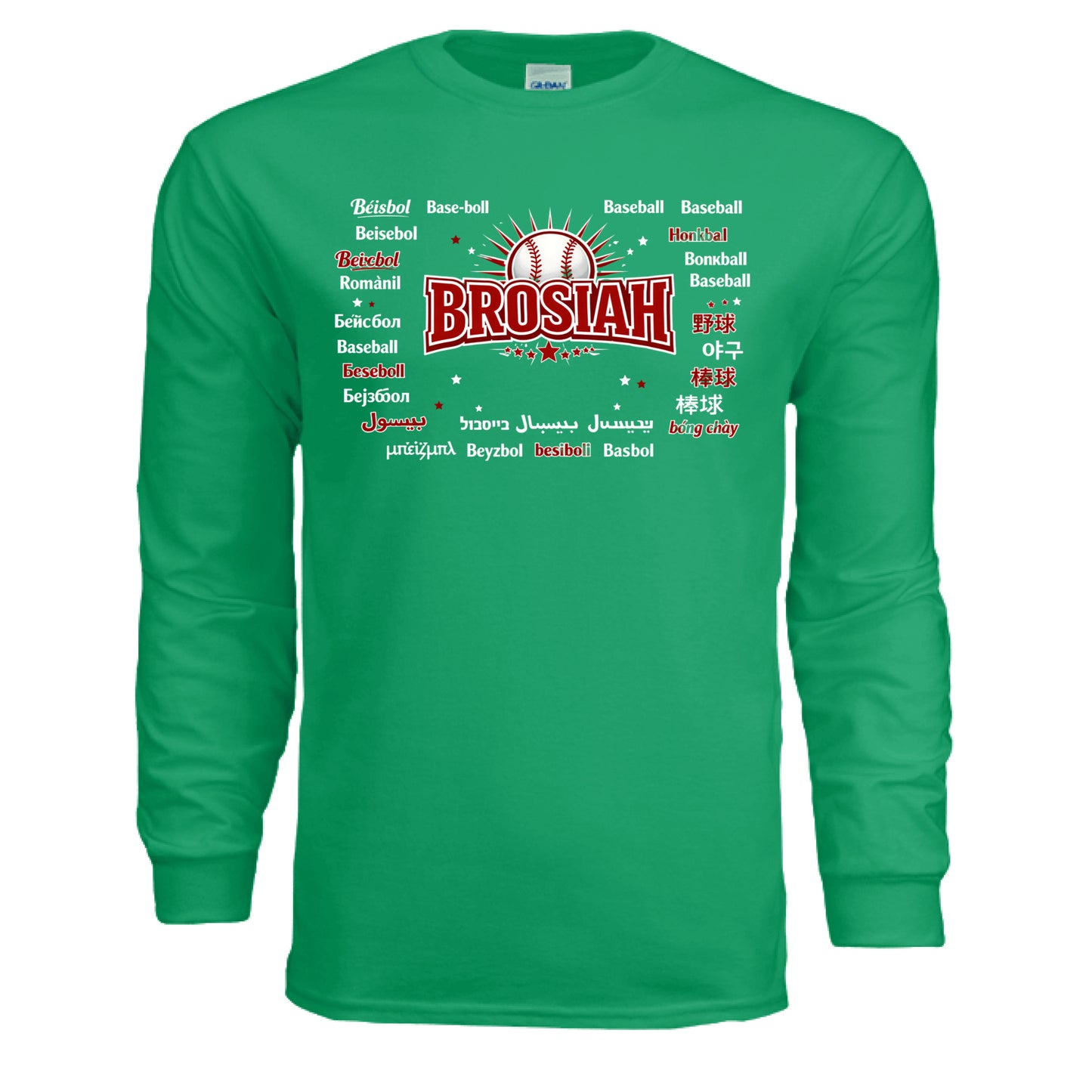 IRISH GREEN - FRONT