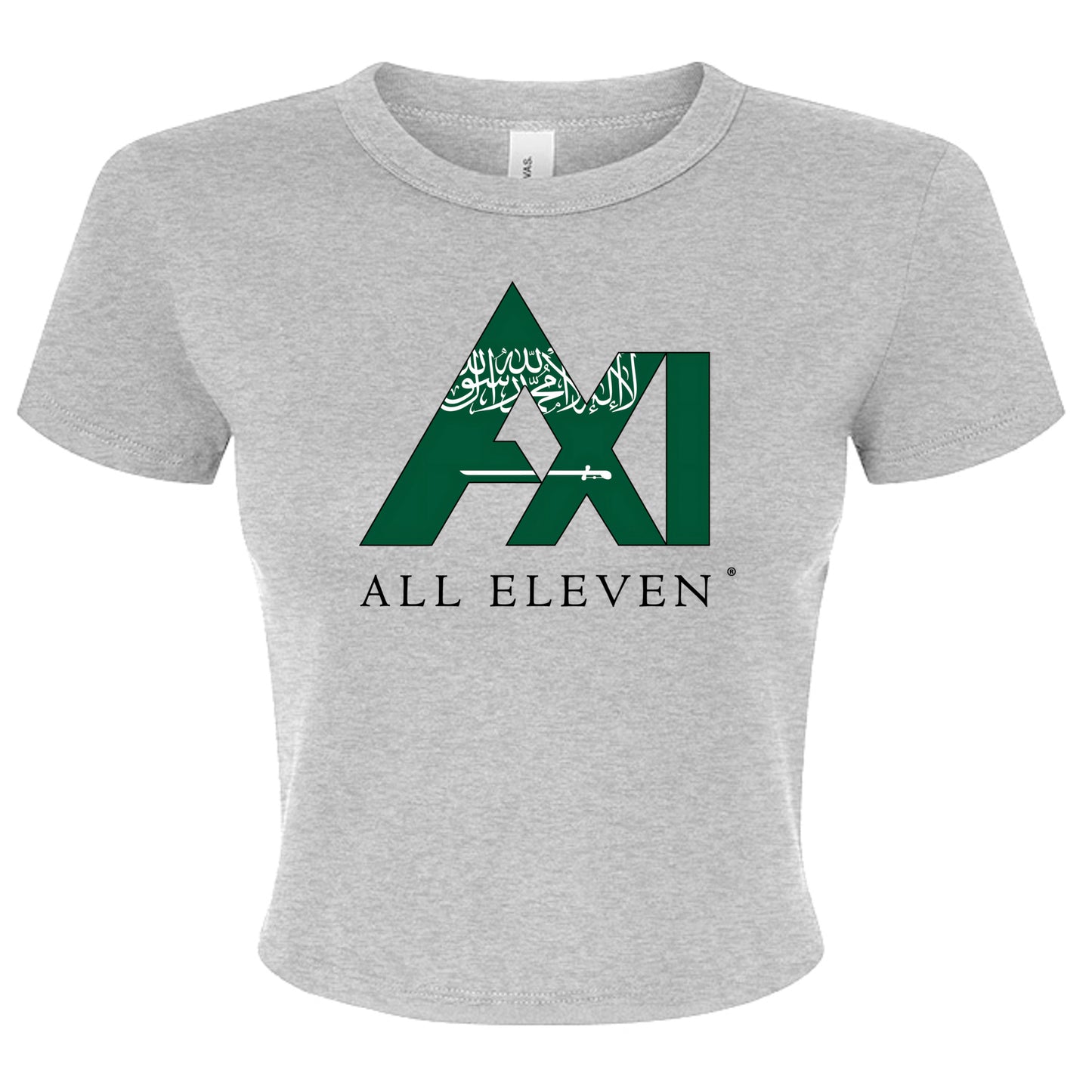 ATHLETIC HEATHER - 1010BE - FRONT